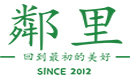 邻里柠檬茶加盟官网